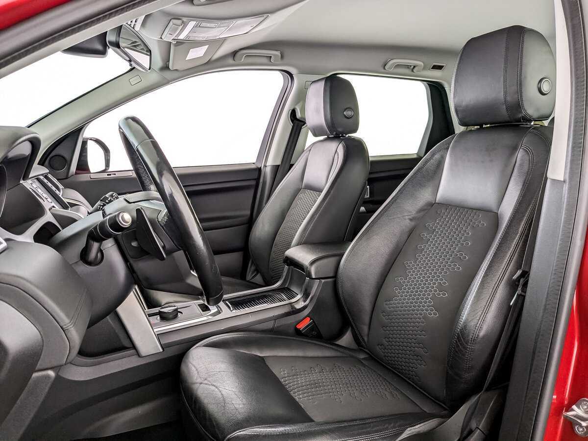 Купить Land Rover Discovery Sport с пробегом. Фото: #15