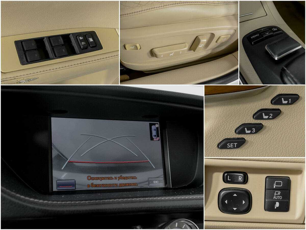 Купить Lexus ES с пробегом. Фото: #12