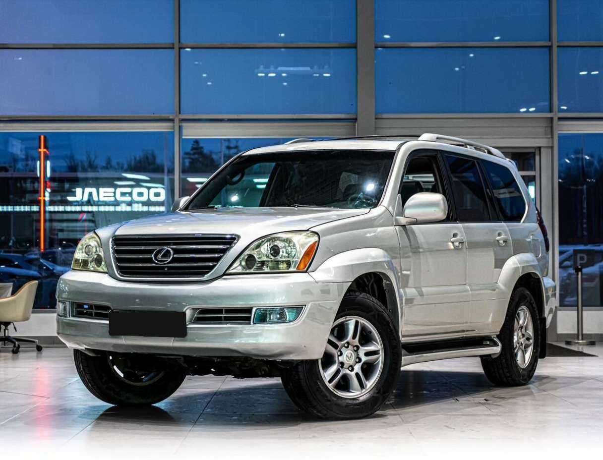 Купить Lexus GX с пробегом. Посмотреть фото