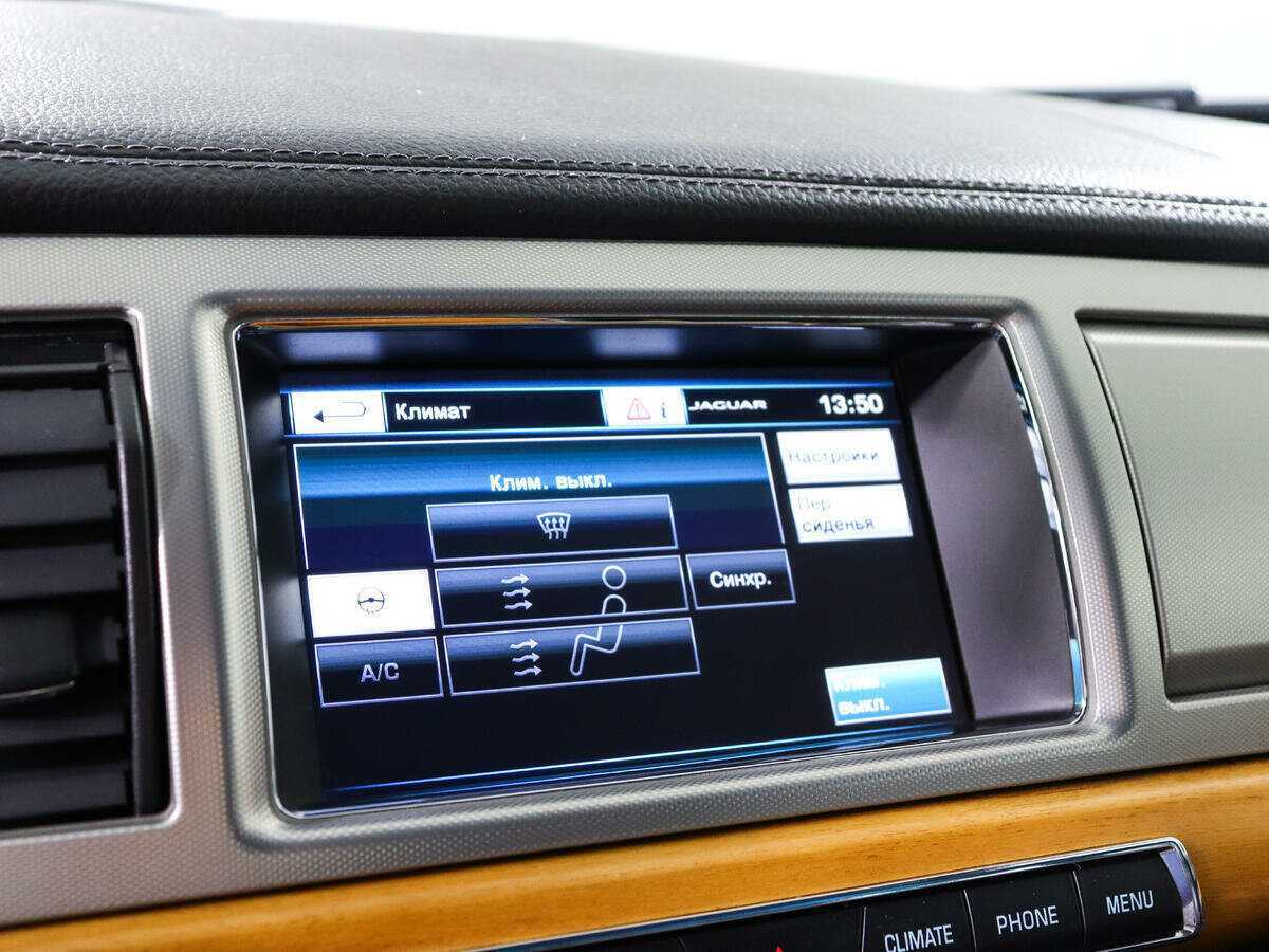 Купить Jaguar XF с пробегом. Фото: #15