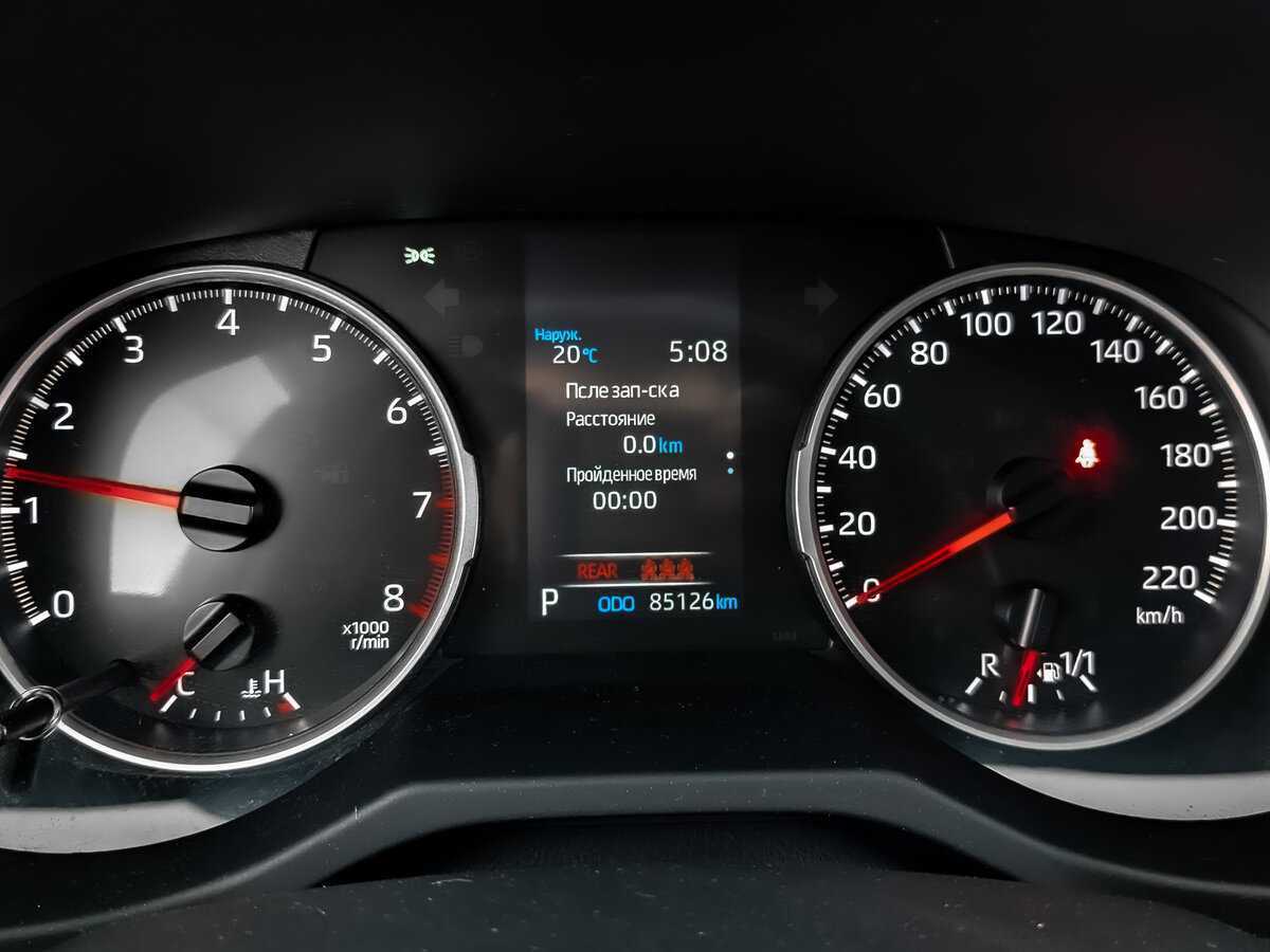 Купить Toyota RAV4 с пробегом. Фото: #11