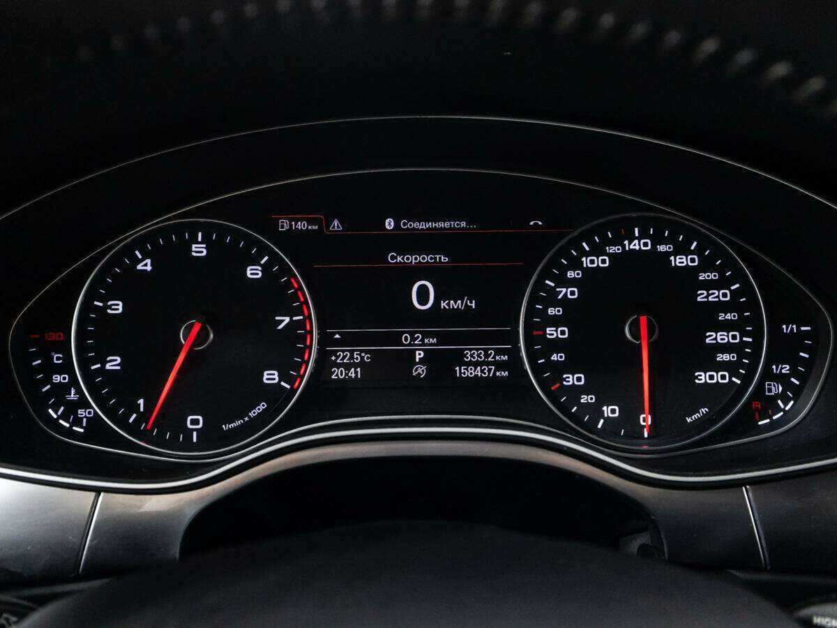 Купить Audi A6 с пробегом. Фото: #11