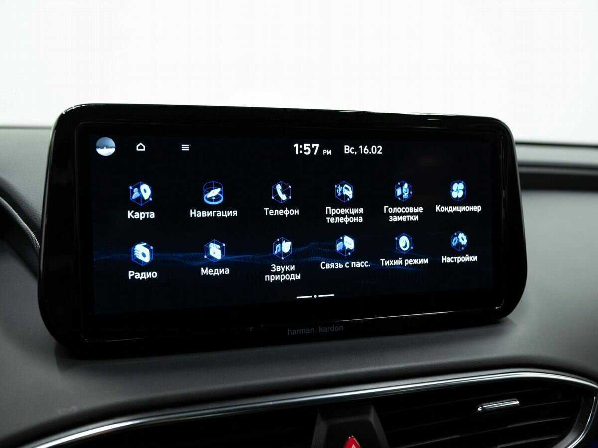 Купить Hyundai Santa Fe с пробегом. Фото: #23