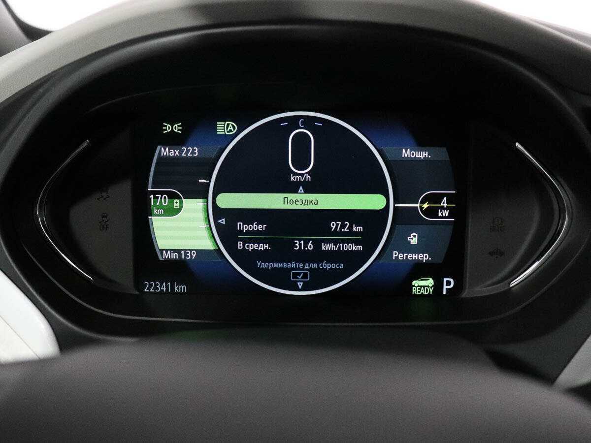 Купить Chevrolet Bolt с пробегом. Фото: #13