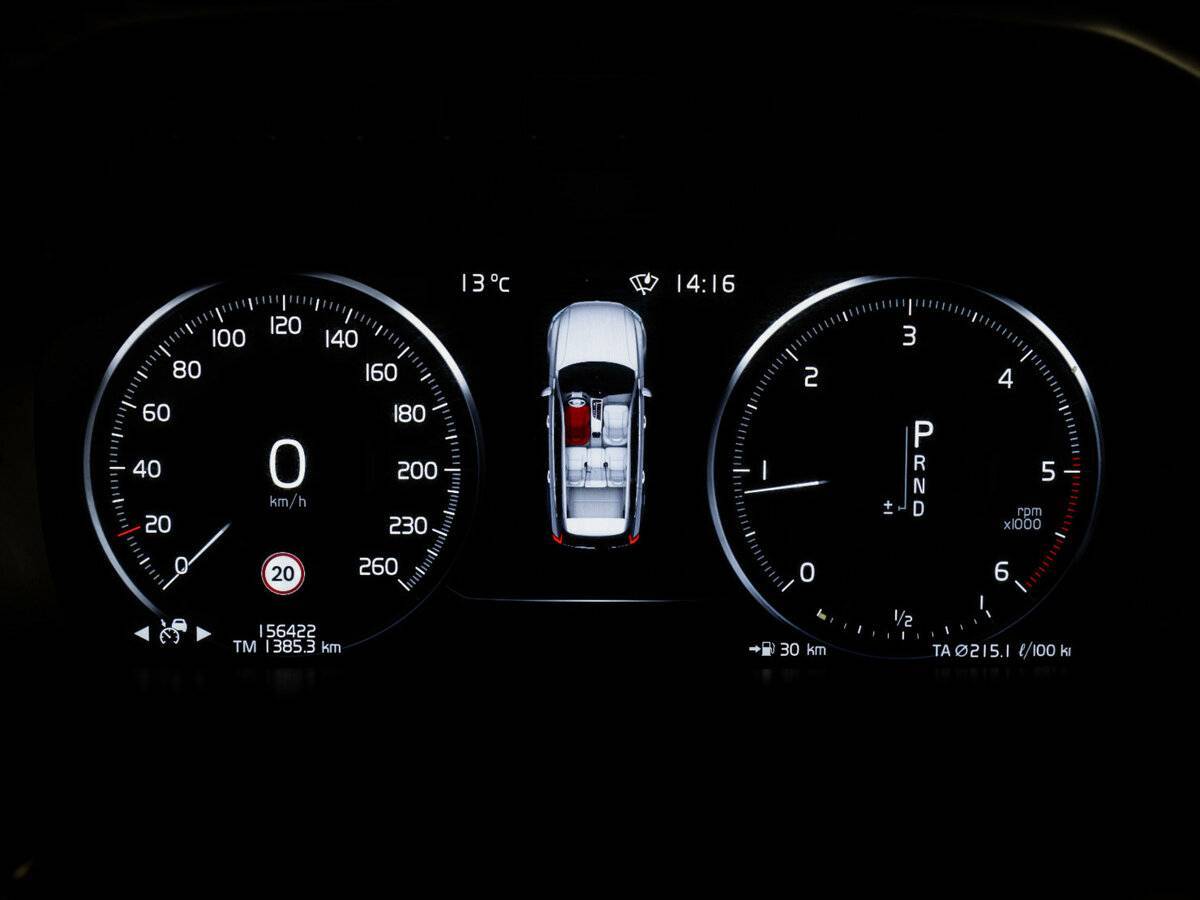 Купить Volvo XC90 с пробегом. Фото: #24