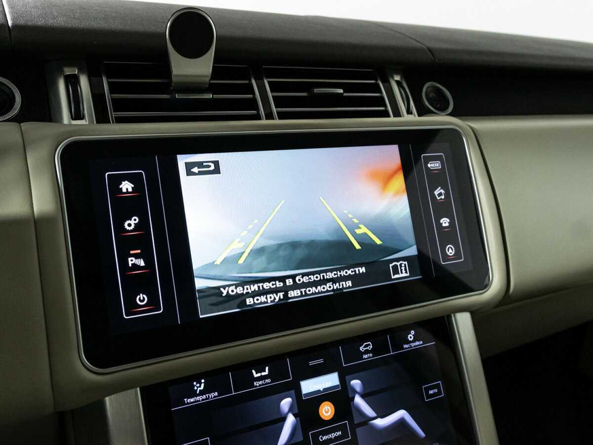 Купить Land Rover Range Rover с пробегом. Фото: #22