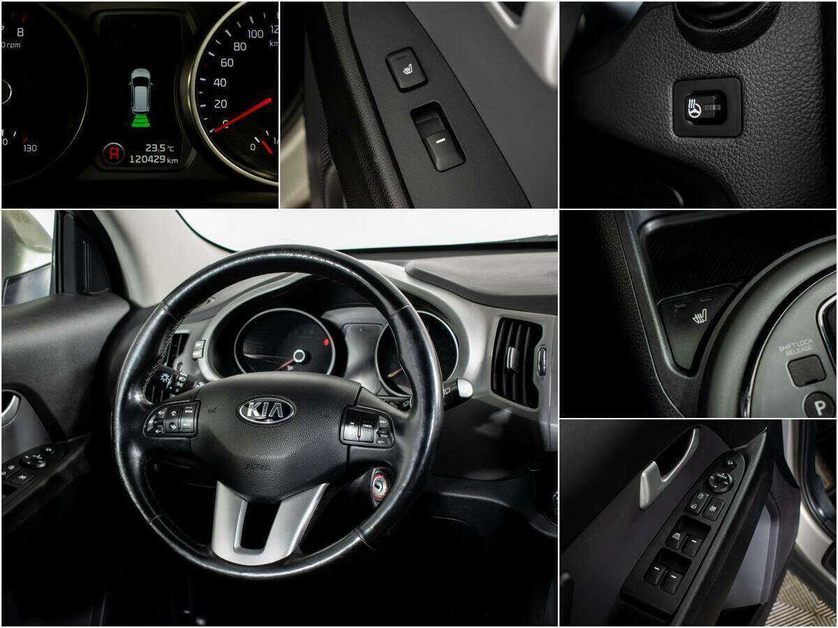Купить Kia Sportage с пробегом. Фото: #12