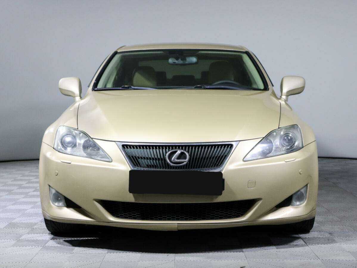 Купить Lexus IS с пробегом. Фото: #1
