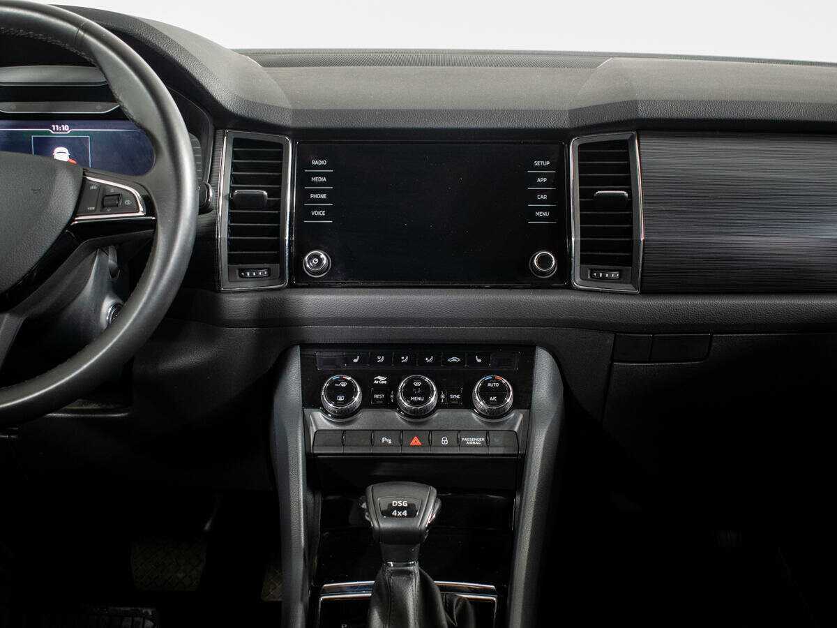 Купить Skoda Kodiaq с пробегом. Фото: #10