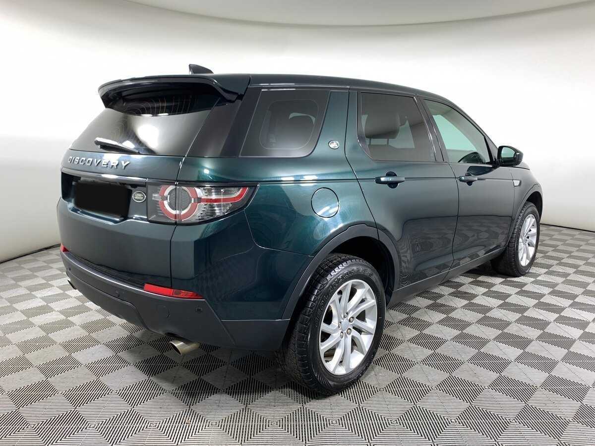 Купить Land Rover Discovery Sport с пробегом. Фото: #4