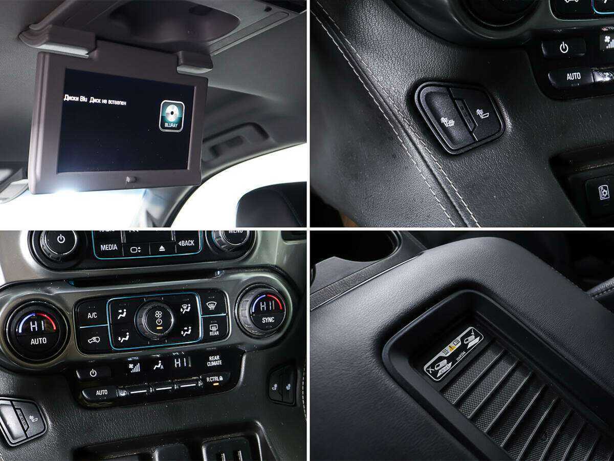 Купить Chevrolet Tahoe с пробегом. Фото: #20