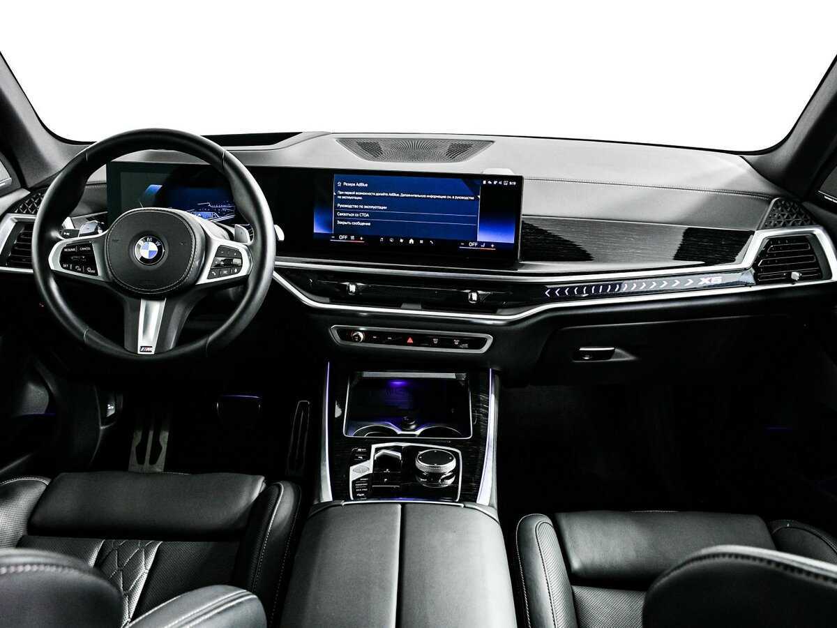 Купить BMW X5 с пробегом. Фото: #8