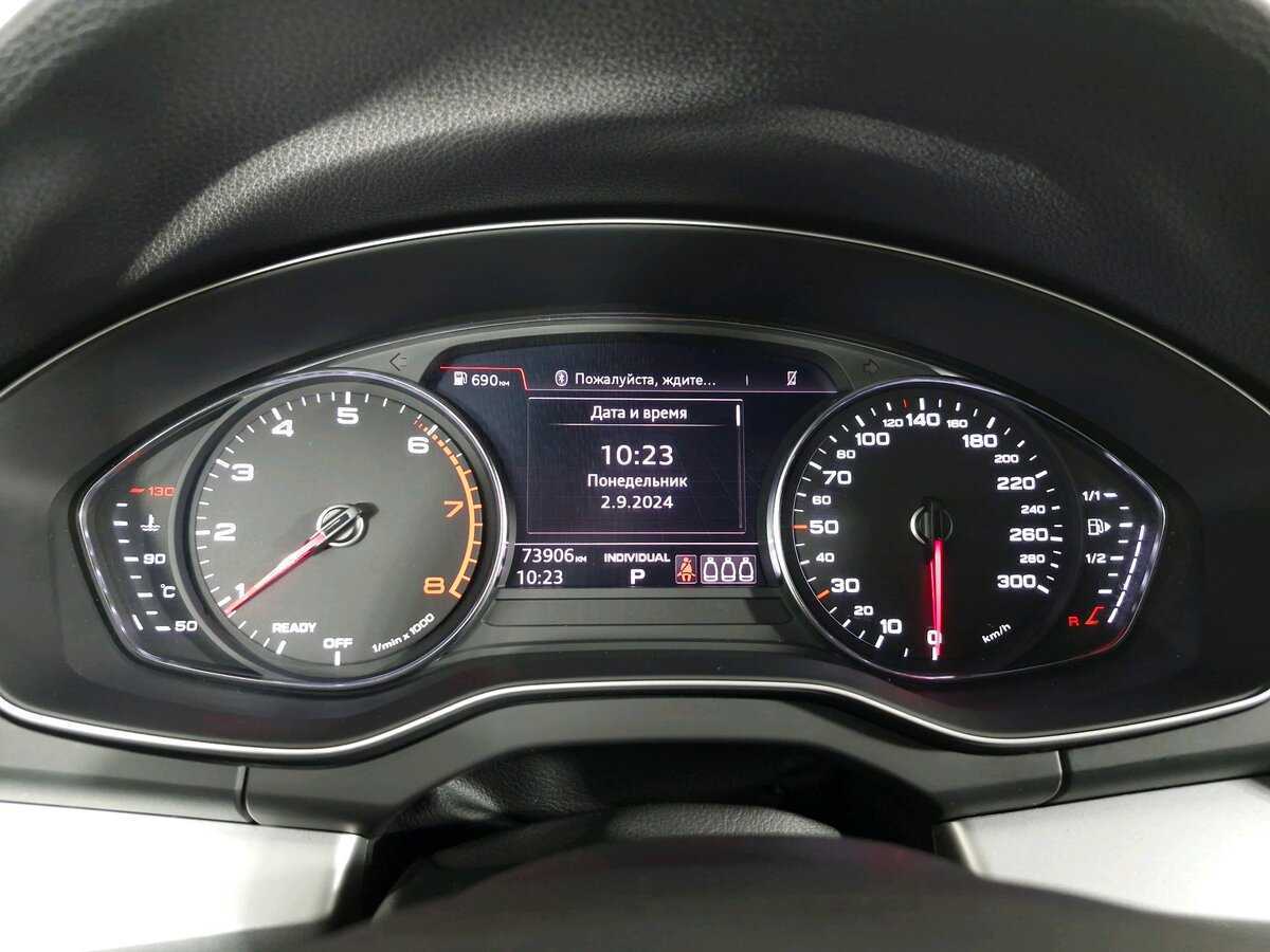 Купить Audi Q5 с пробегом. Фото: #13