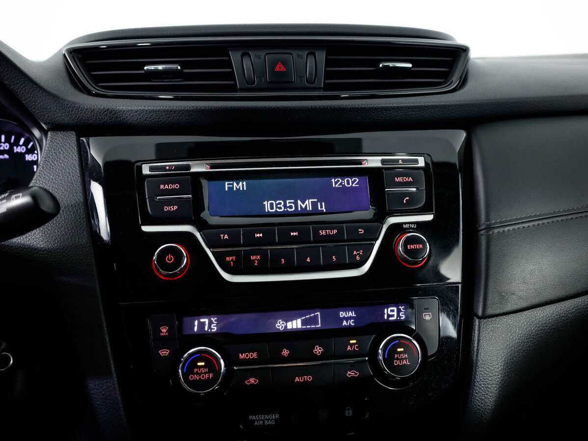 Купить Nissan Qashqai с пробегом. Фото: #14