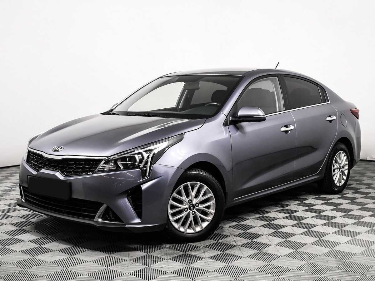 Купить Kia Rio с пробегом. Фото: #0