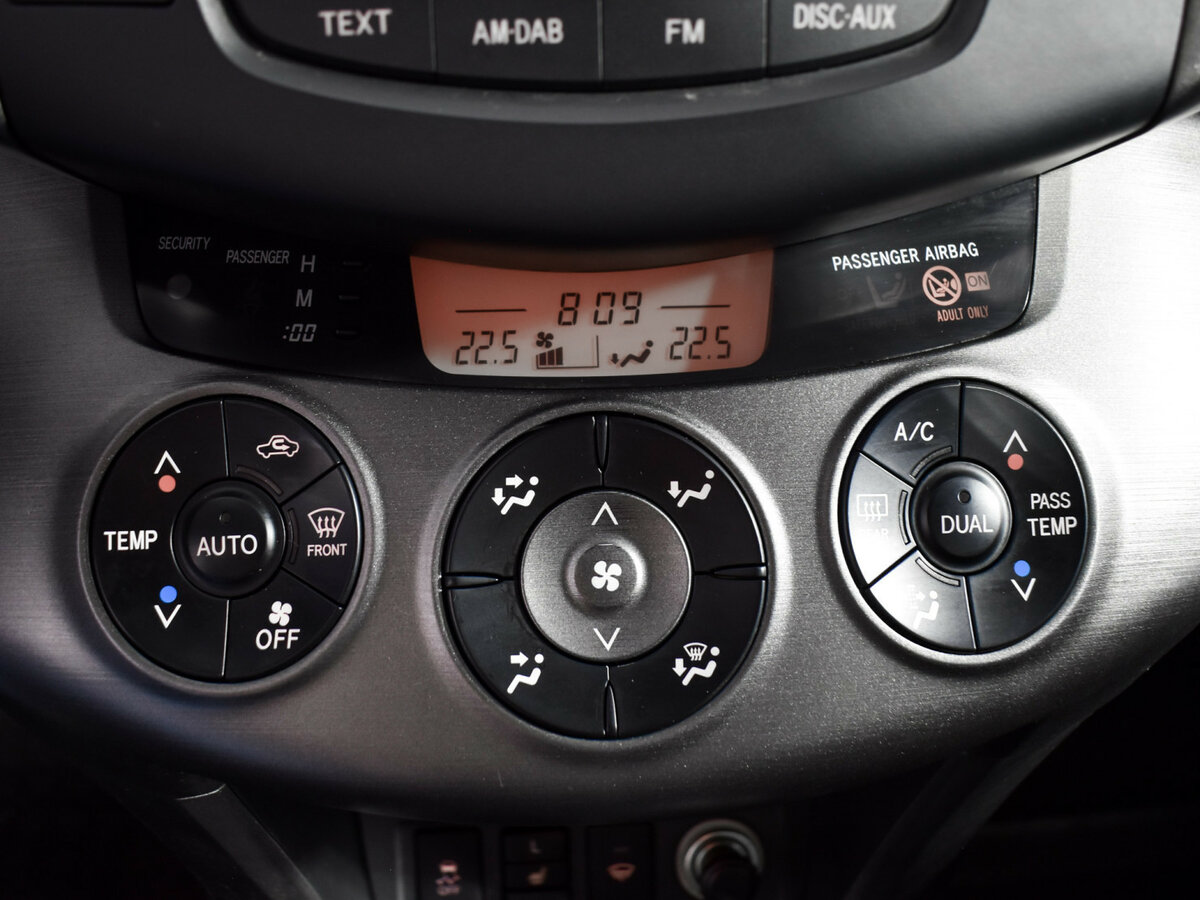 Купить Toyota RAV4 с пробегом. Фото: #15