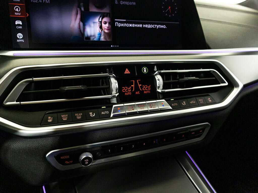 Купить BMW X5 с пробегом. Фото: #18