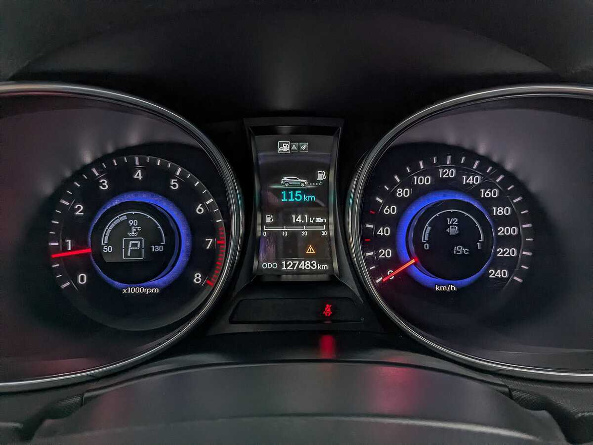 Купить Hyundai Santa Fe с пробегом. Фото: #12