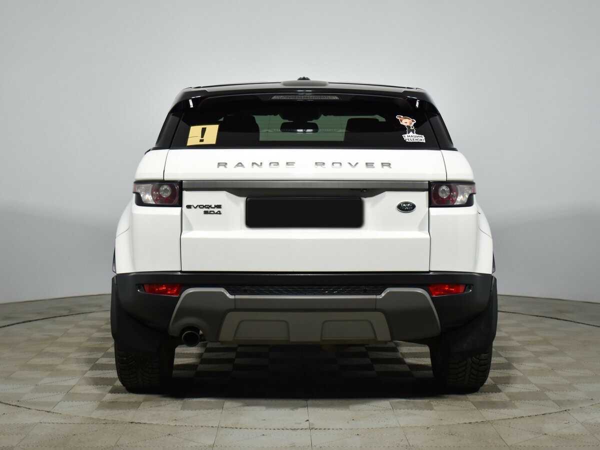 Купить Land Rover Range Rover Evoque с пробегом. Фото: #5