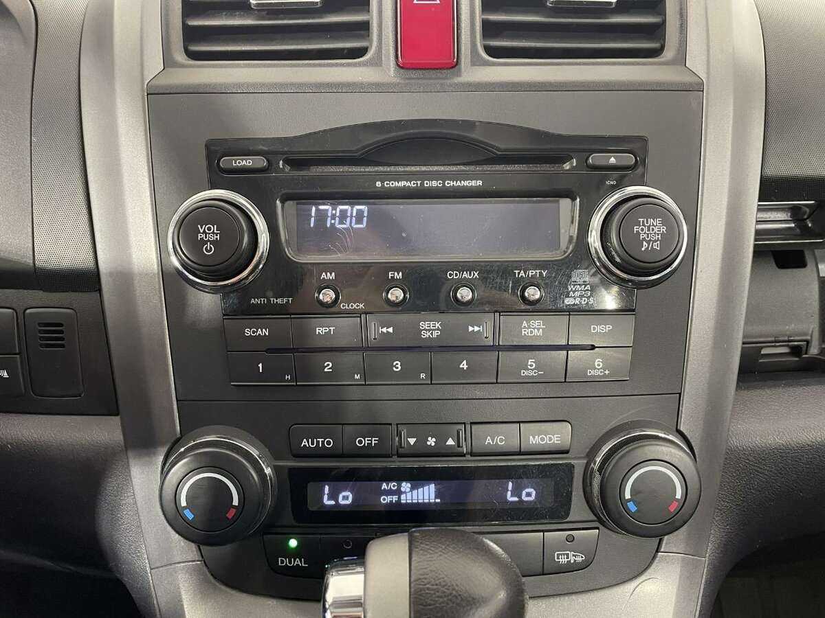 Купить Honda CR-V с пробегом. Фото: #8