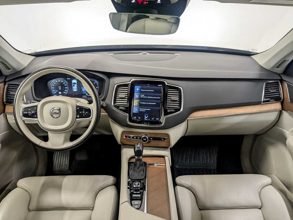 Купить Volvo XC90 с пробегом. Фото: #13
