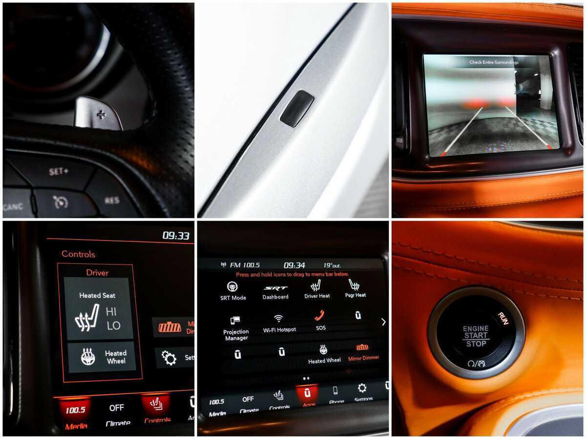 Купить Dodge Challenger с пробегом. Фото: #22