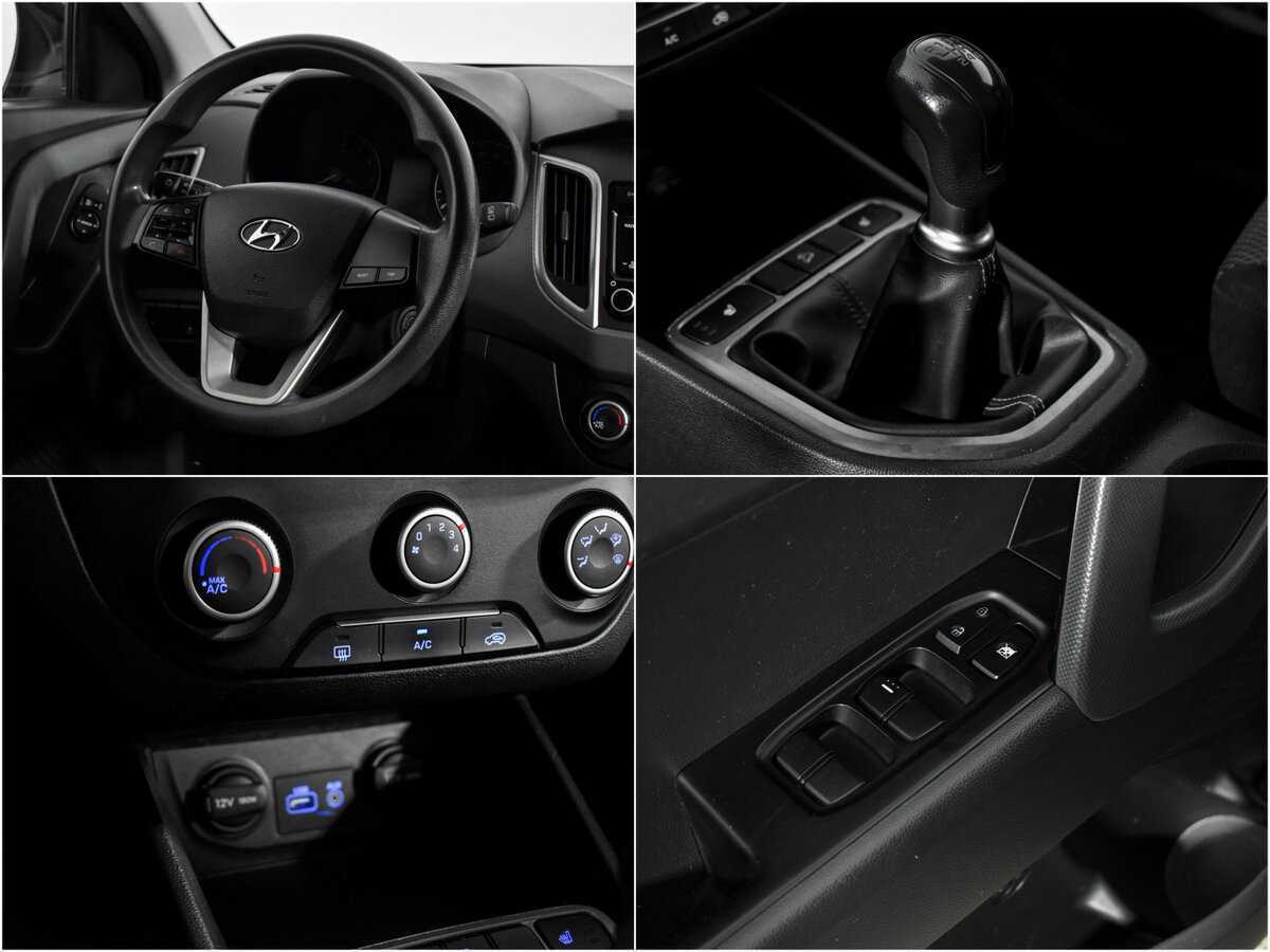 Купить Hyundai Creta с пробегом. Фото: #15