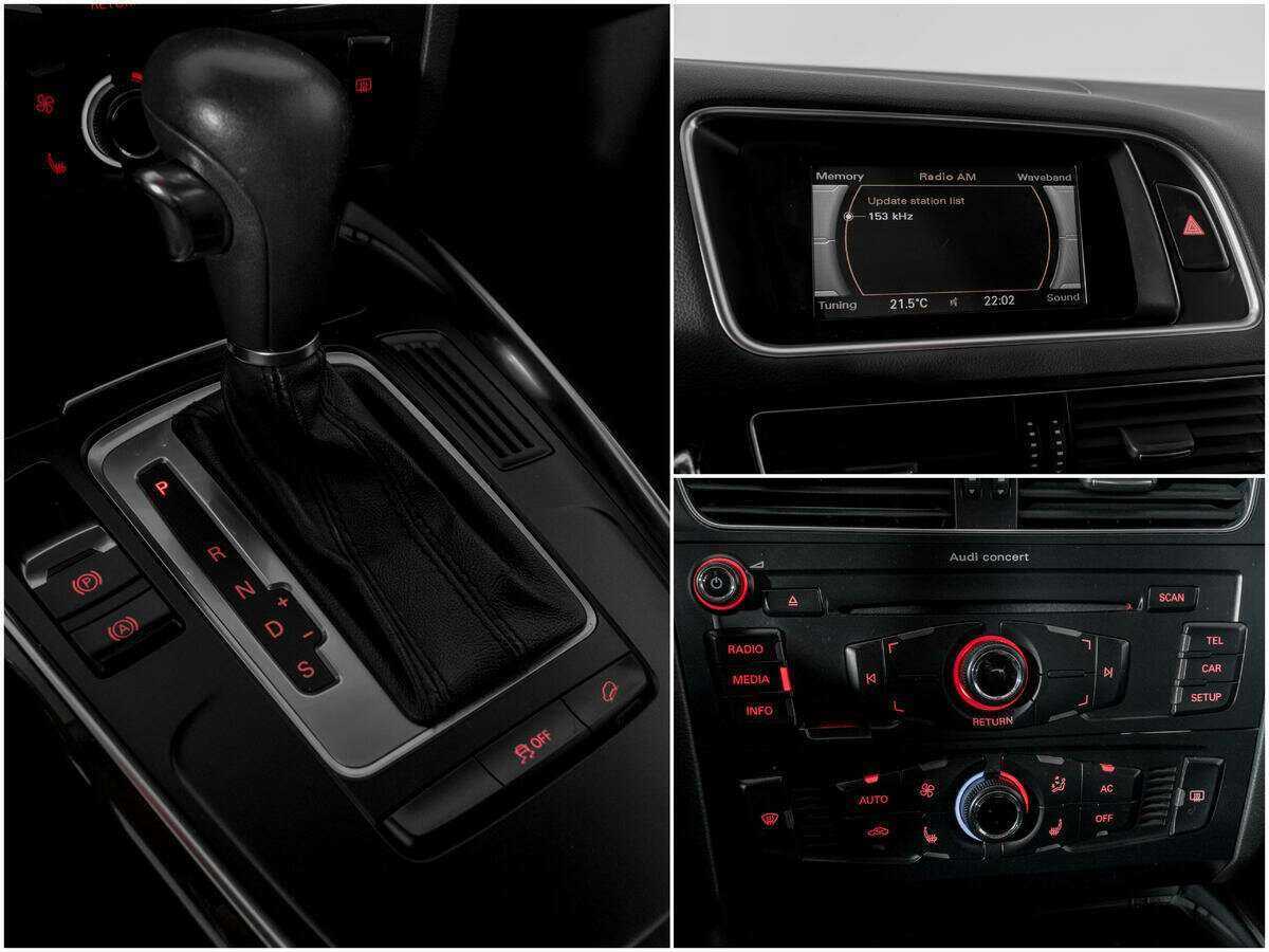 Купить Audi Q5 с пробегом. Фото: #12