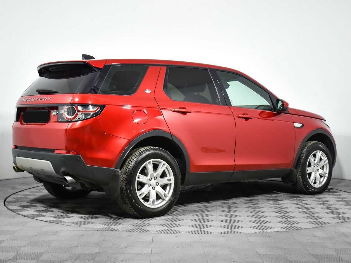 Купить Land Rover Discovery Sport с пробегом. Фото: #4