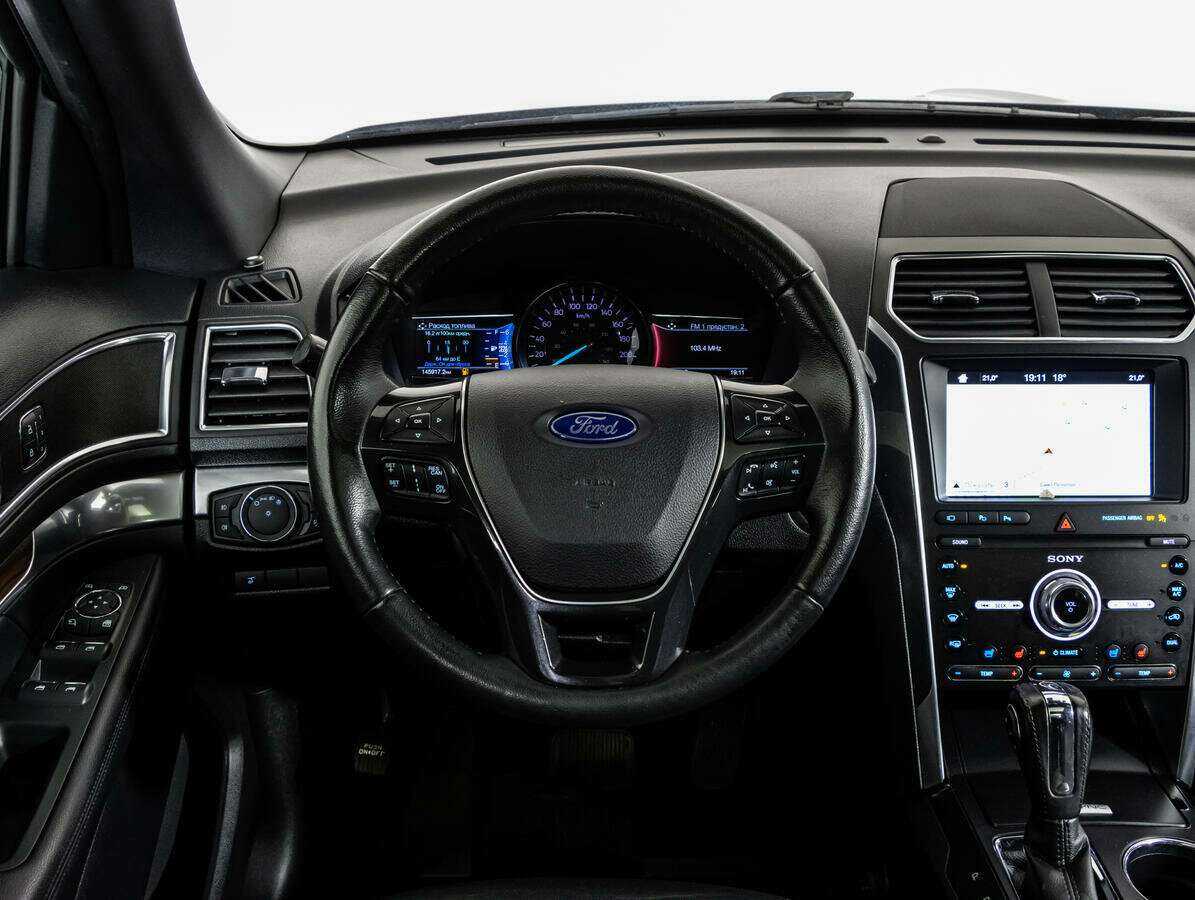 Купить Ford Explorer с пробегом. Фото: #14