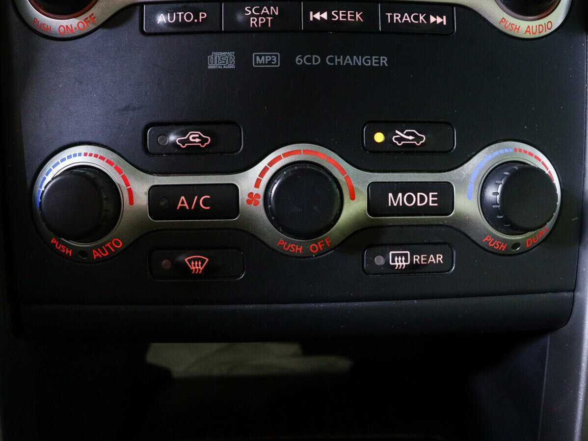 Купить Nissan Teana с пробегом. Фото: #14