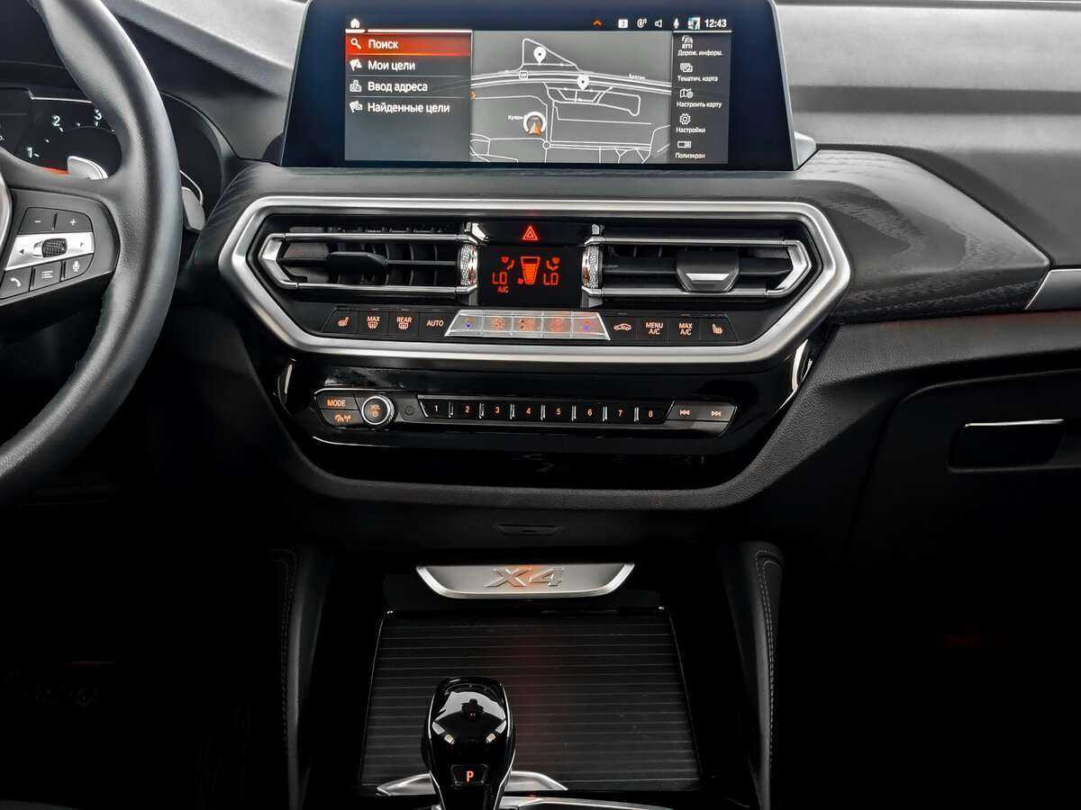 Купить BMW X4 с пробегом. Фото: #12