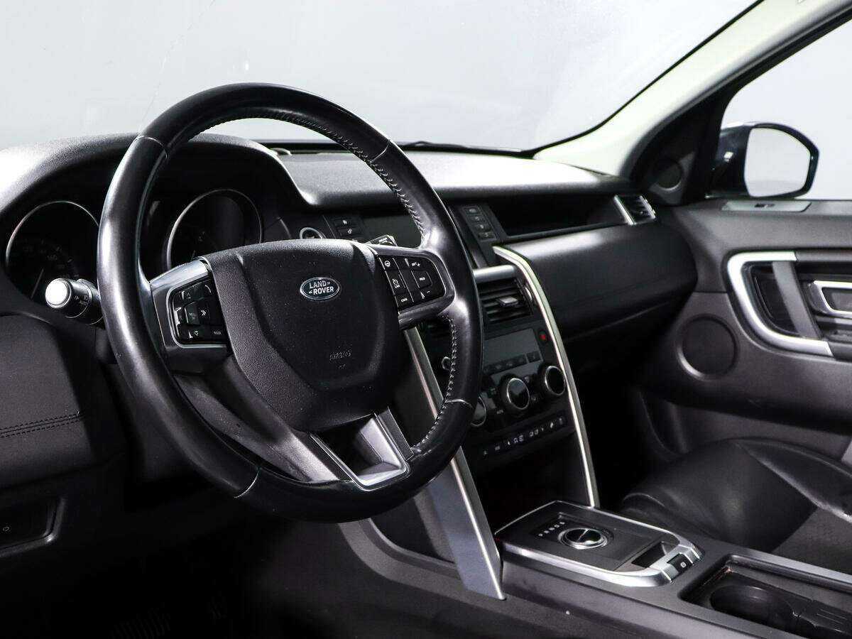 Купить Land Rover Discovery Sport с пробегом. Фото: #13