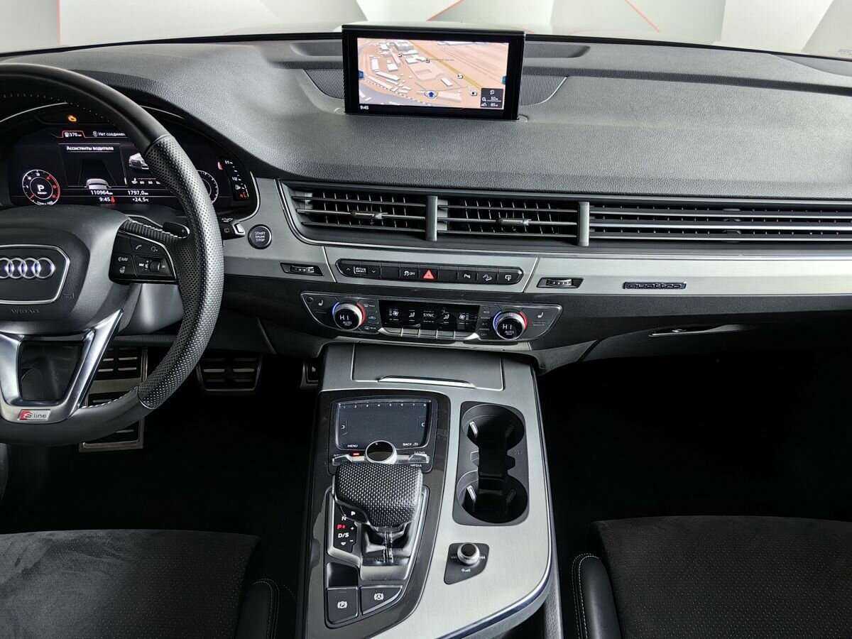 Купить Audi Q7 с пробегом. Фото: #10