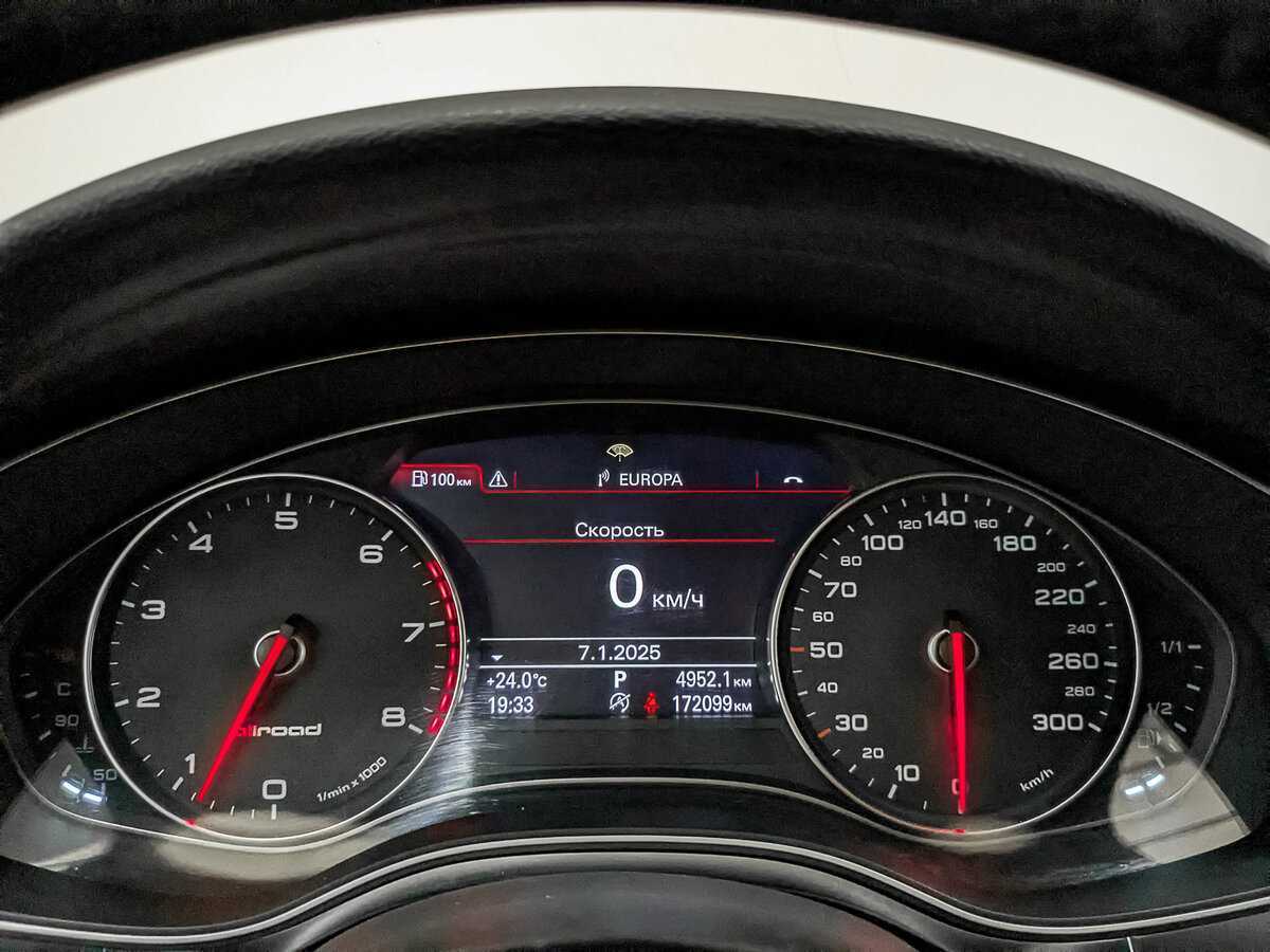 Купить Audi A6 allroad с пробегом. Фото: #13