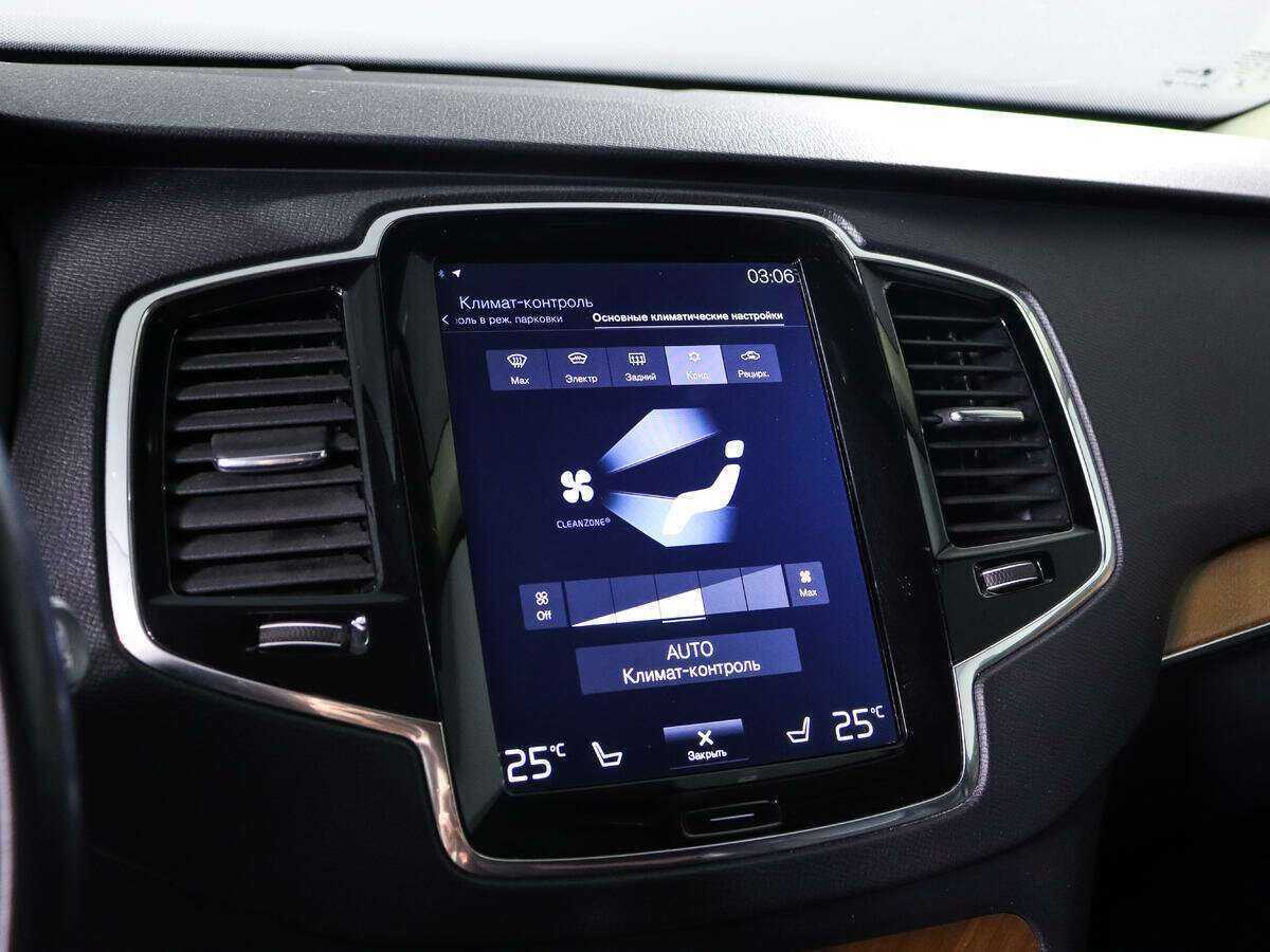 Купить Volvo XC90 с пробегом. Фото: #18