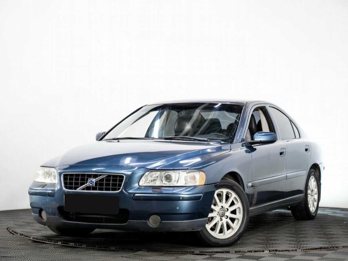Купить Volvo S60 с пробегом. Фото: #0