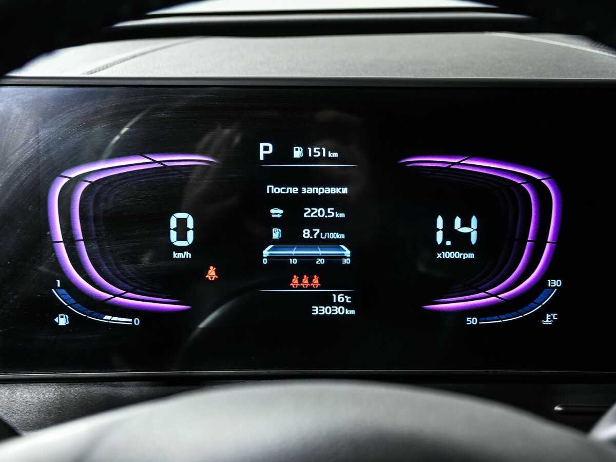 Купить Kia Sportage с пробегом. Фото: #9