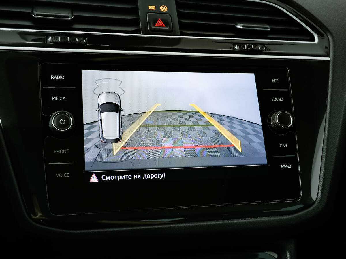 Купить Volkswagen Tiguan с пробегом. Фото: #15