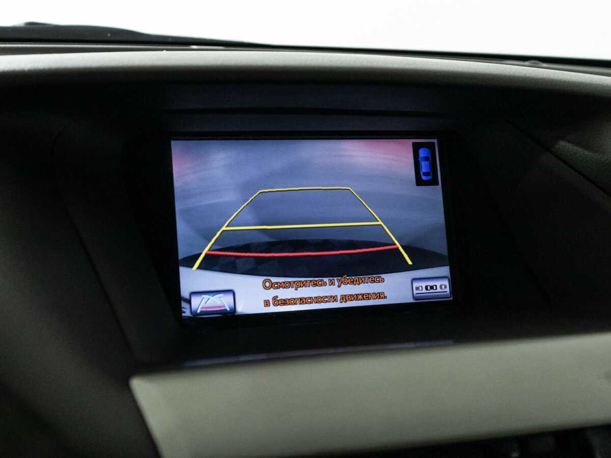 Купить Lexus RX с пробегом. Фото: #19