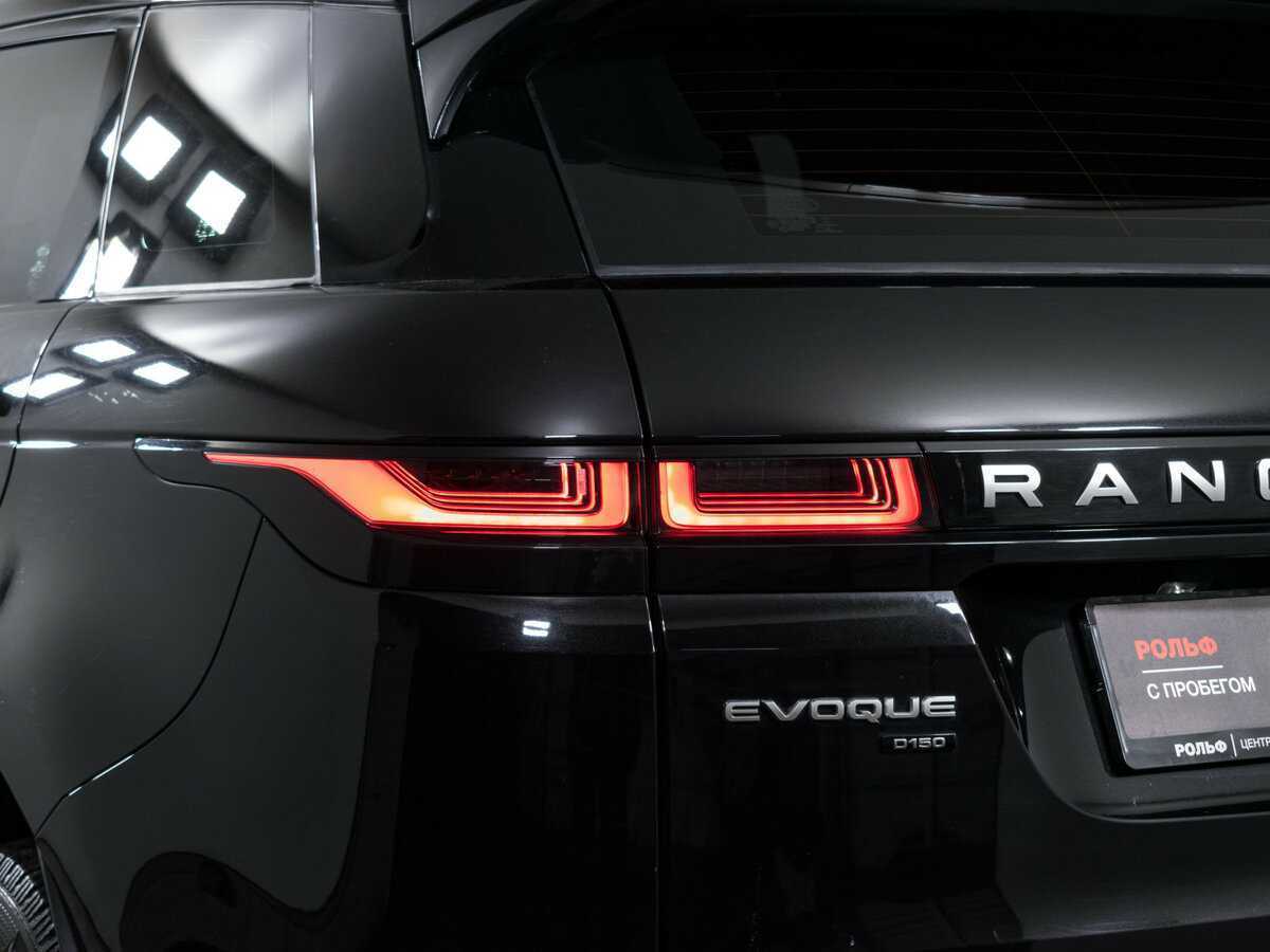 Купить Land Rover Range Rover Evoque с пробегом. Фото: #17