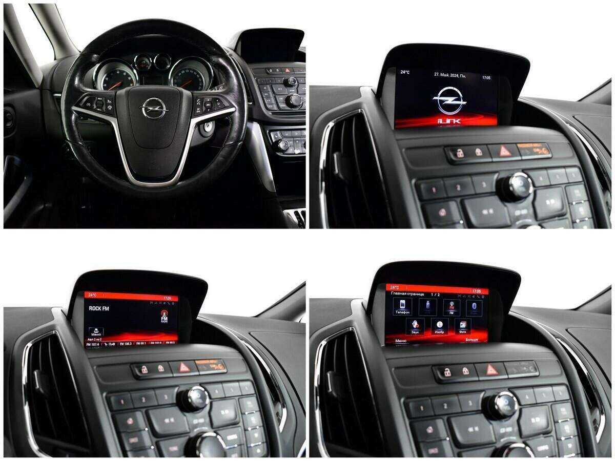 Купить Opel Zafira с пробегом. Фото: #12