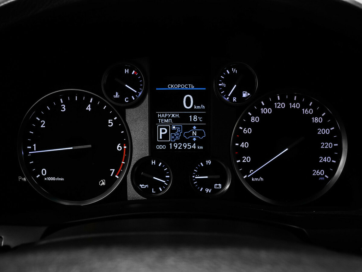 Купить Lexus LX с пробегом. Фото: #7
