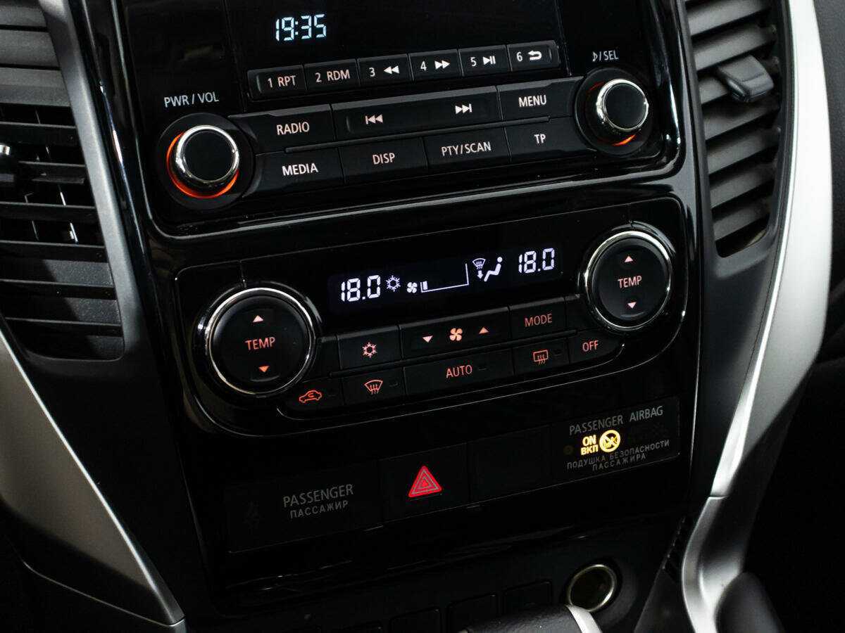 Купить Mitsubishi Pajero Sport с пробегом. Фото: #17