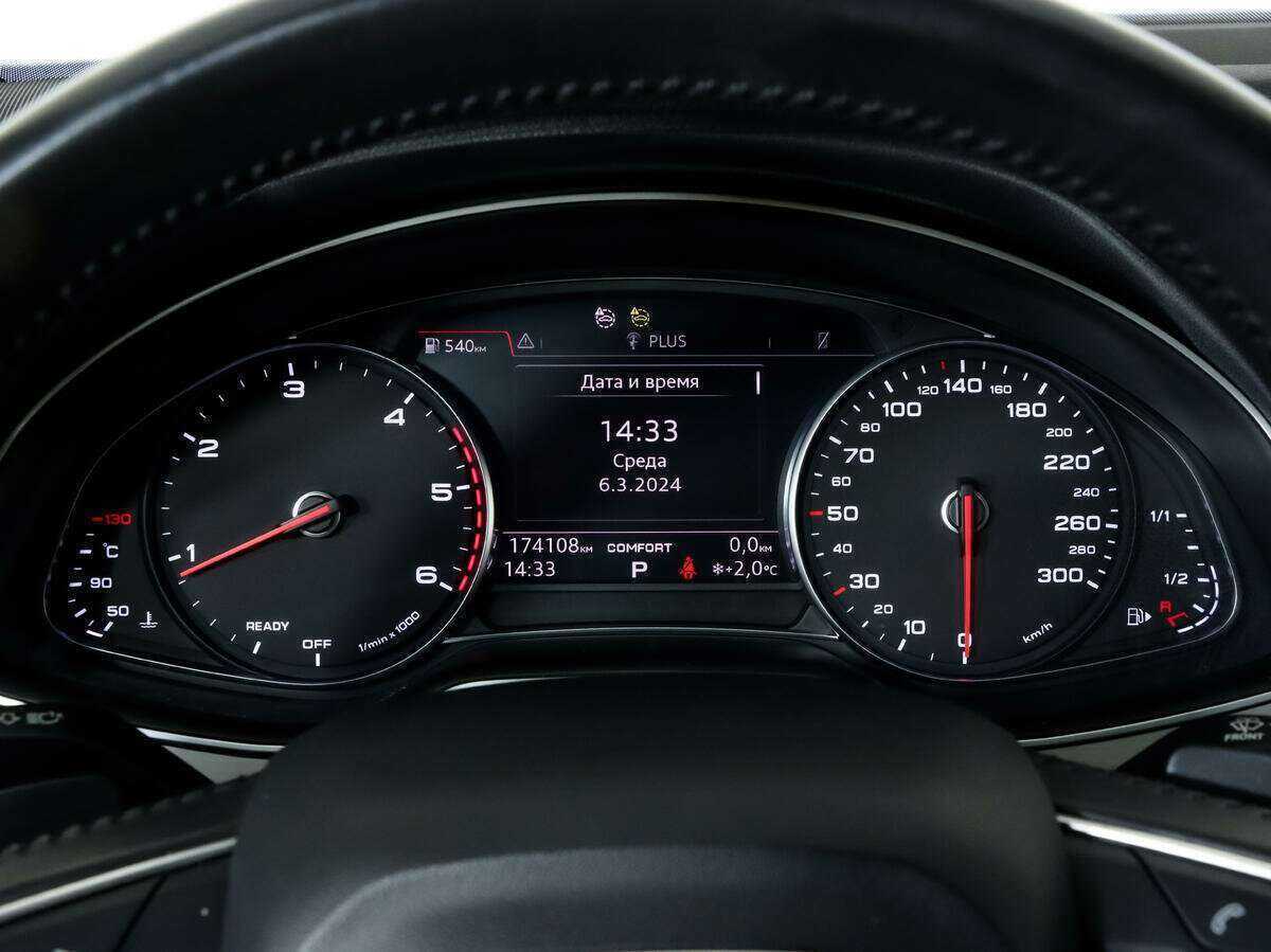 Купить Audi Q7 с пробегом. Фото: #17