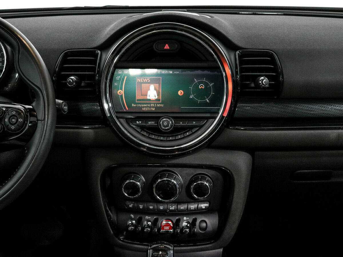 Купить Mini Clubman с пробегом. Фото: #20