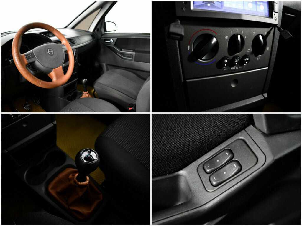 Купить Opel Meriva с пробегом. Фото: #13