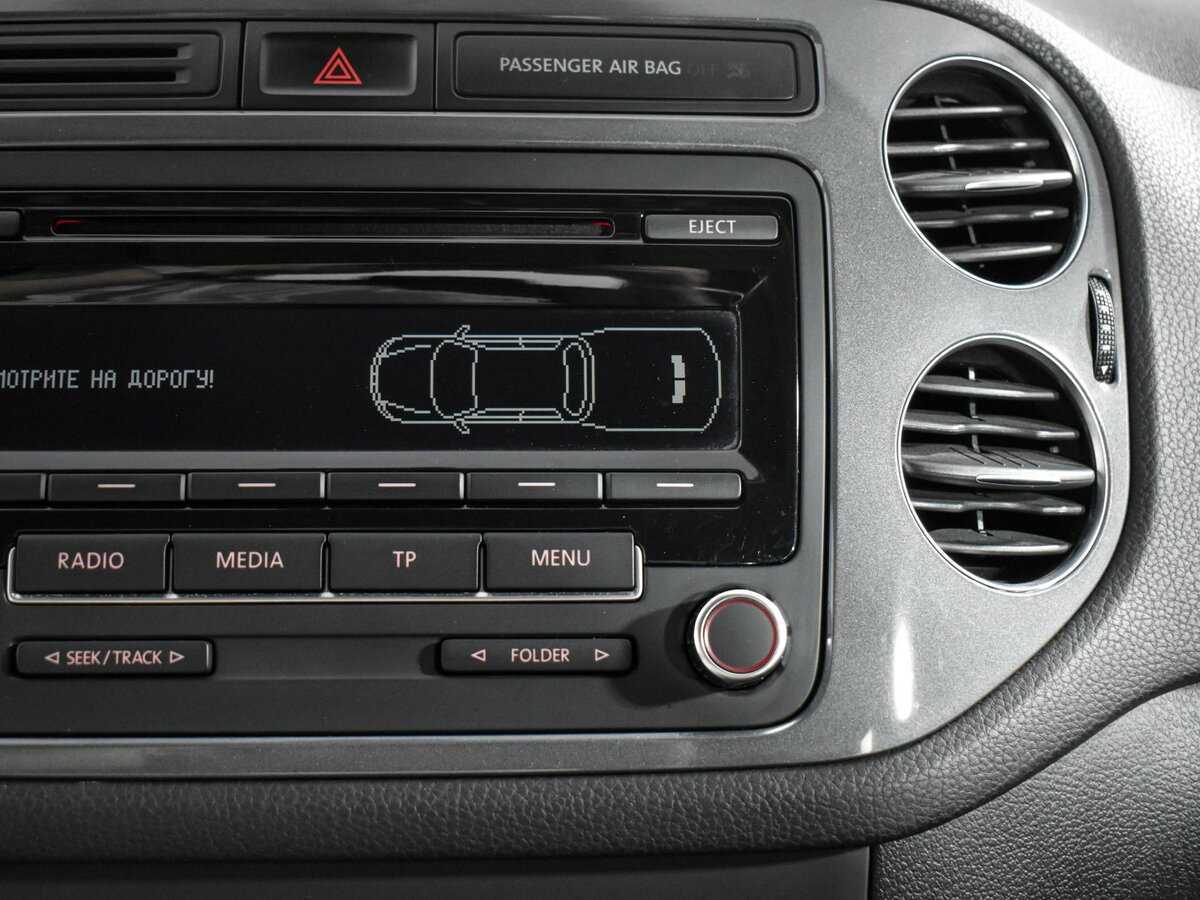Купить Volkswagen Tiguan с пробегом. Фото: #13