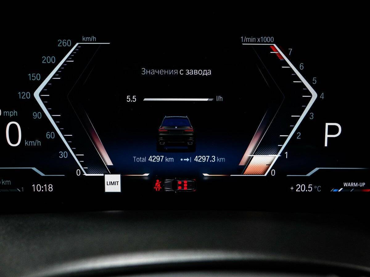 Купить BMW X7 с пробегом. Фото: #10