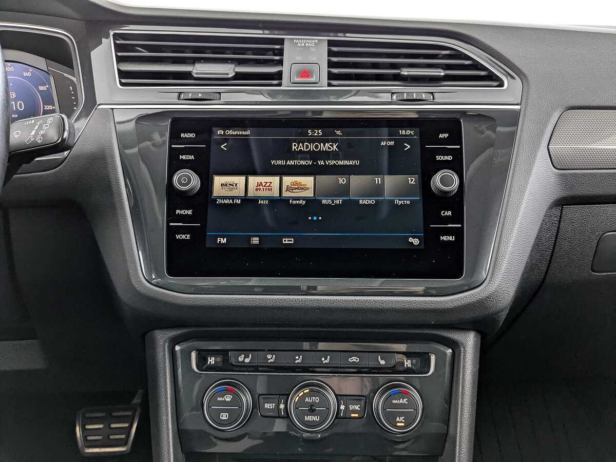 Купить Volkswagen Tiguan с пробегом. Фото: #15